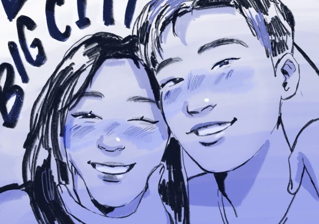 A monocolor illustration of a young Korean man and woman, smiling with their arms thrown over each others' shoulders. Handwriting in the top left corner reads "Love in the Big City"